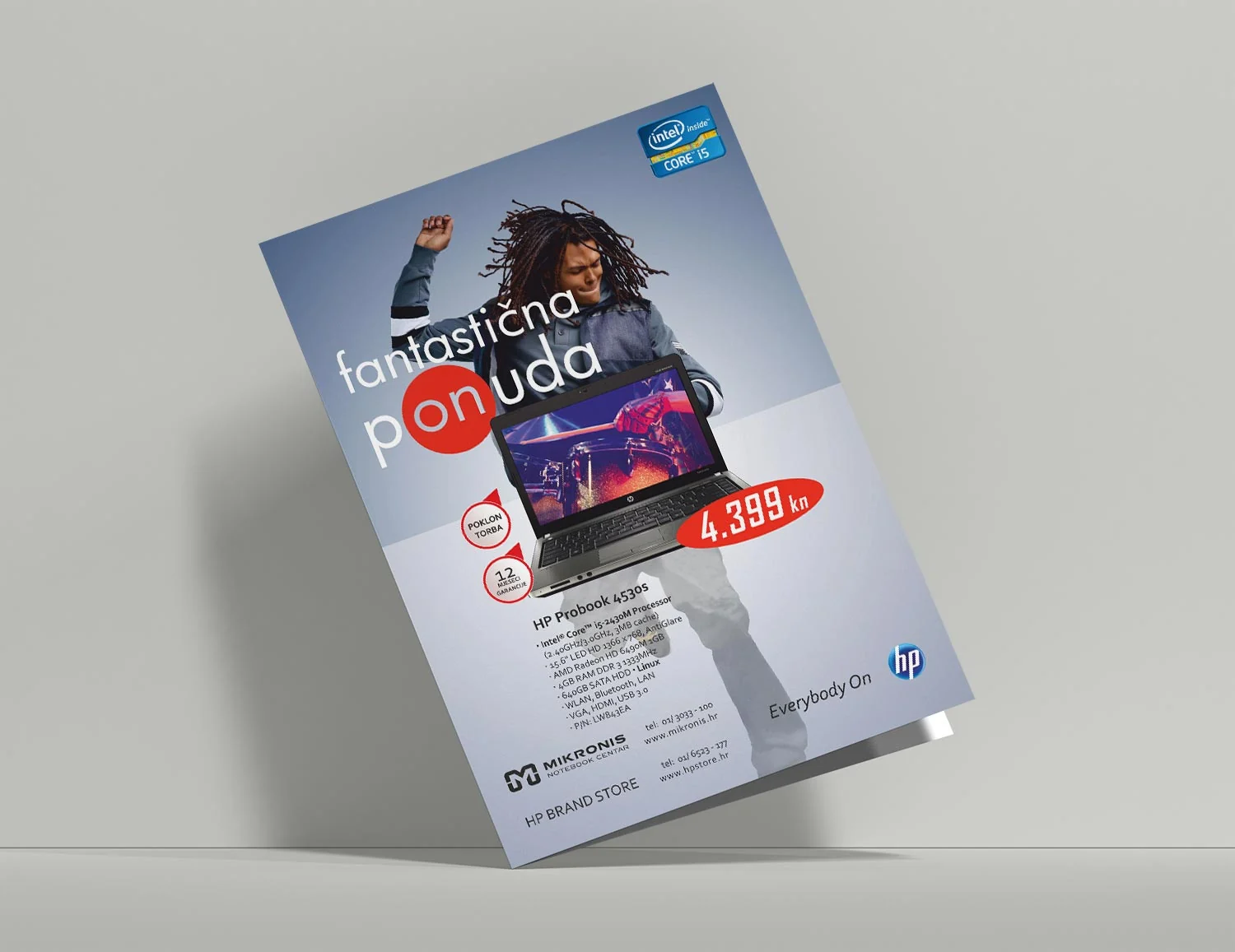 HP product catalog design