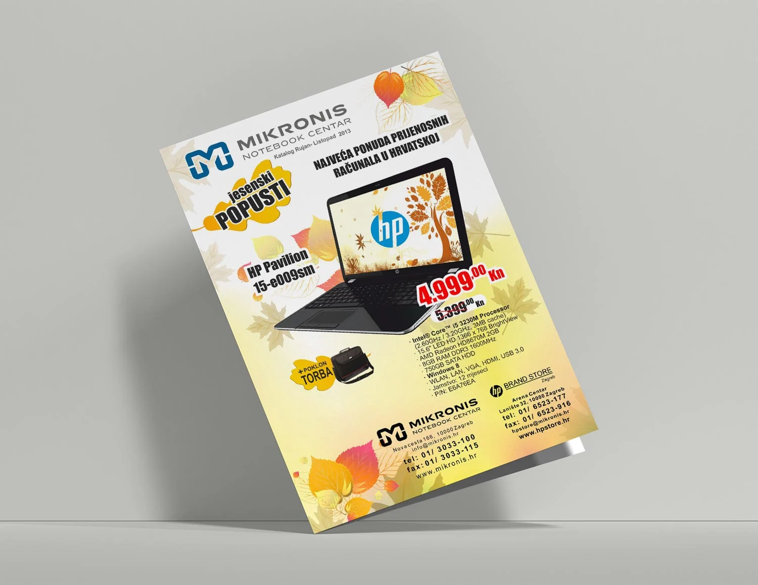 Seasonal retail catalog design system
